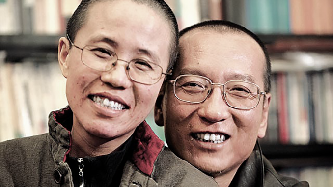 刘晓波和刘霞