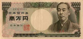日币上的福泽谕吉