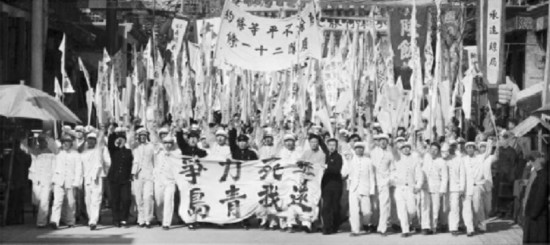 还我青岛图片