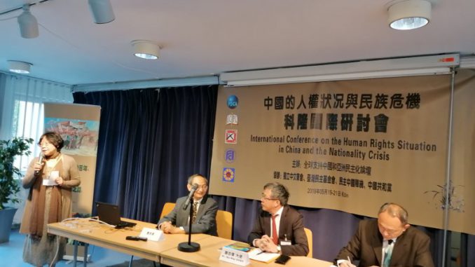 廖天琪费良勇谢志伟黄嵩立-科隆开幕式190520B