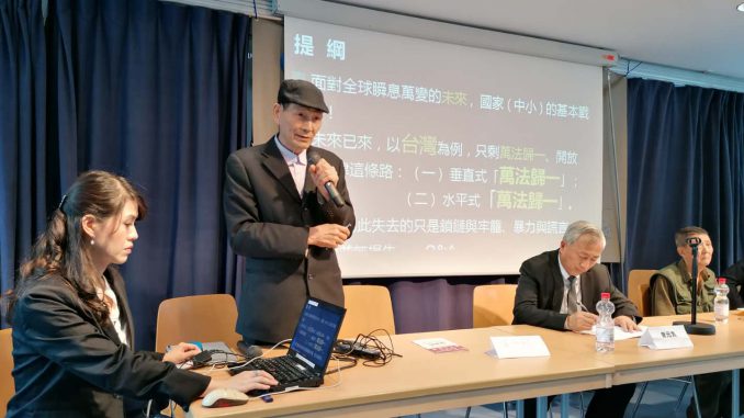 黄会长廖雨诗