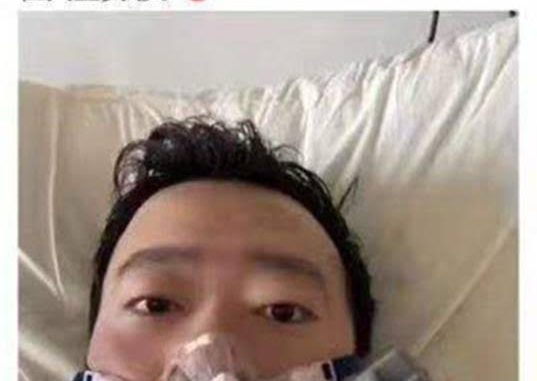 李文亮